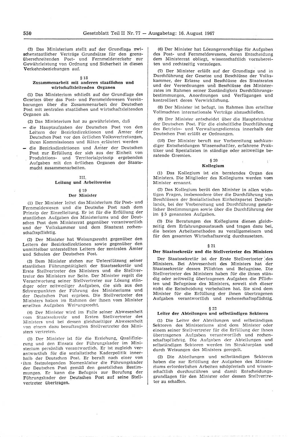 Gesetzblatt (GBl.) der Deutschen Demokratischen Republik (DDR) Teil ⅠⅠ 1967, Seite 550 (GBl. DDR ⅠⅠ 1967, S. 550)