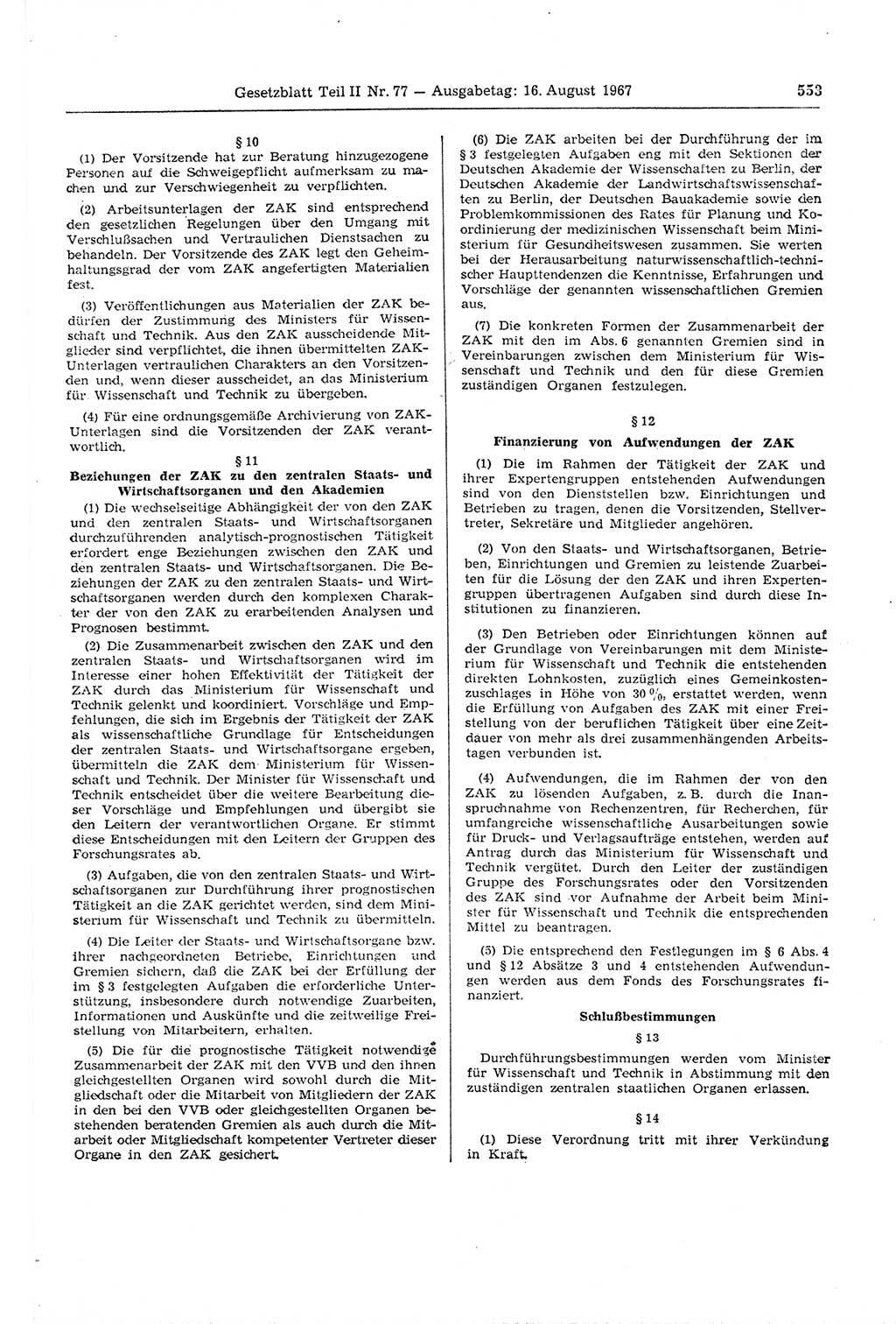 Gesetzblatt (GBl.) der Deutschen Demokratischen Republik (DDR) Teil ⅠⅠ 1967, Seite 553 (GBl. DDR ⅠⅠ 1967, S. 553)