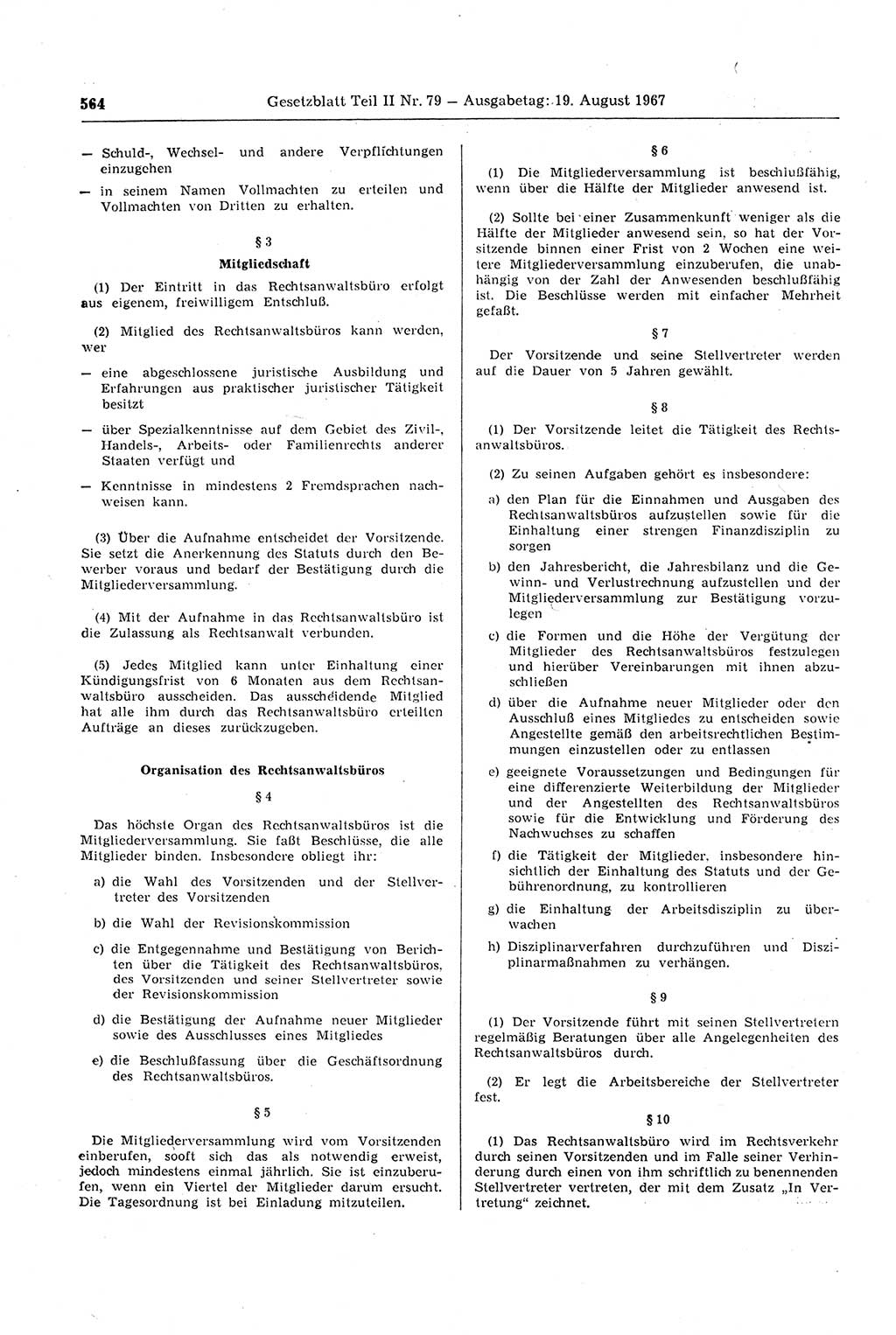 Gesetzblatt (GBl.) der Deutschen Demokratischen Republik (DDR) Teil ⅠⅠ 1967, Seite 564 (GBl. DDR ⅠⅠ 1967, S. 564)