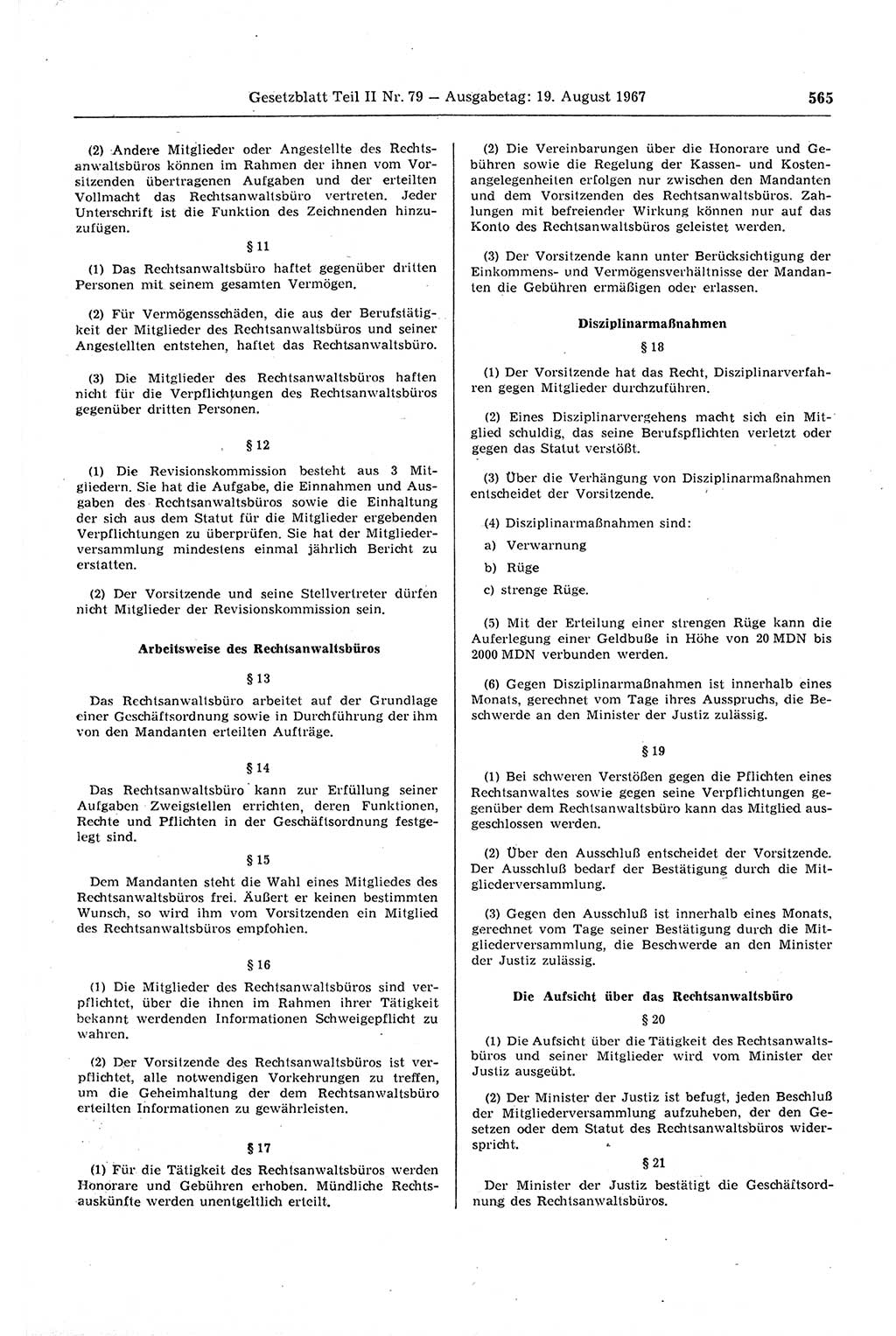 Gesetzblatt (GBl.) der Deutschen Demokratischen Republik (DDR) Teil ⅠⅠ 1967, Seite 565 (GBl. DDR ⅠⅠ 1967, S. 565)