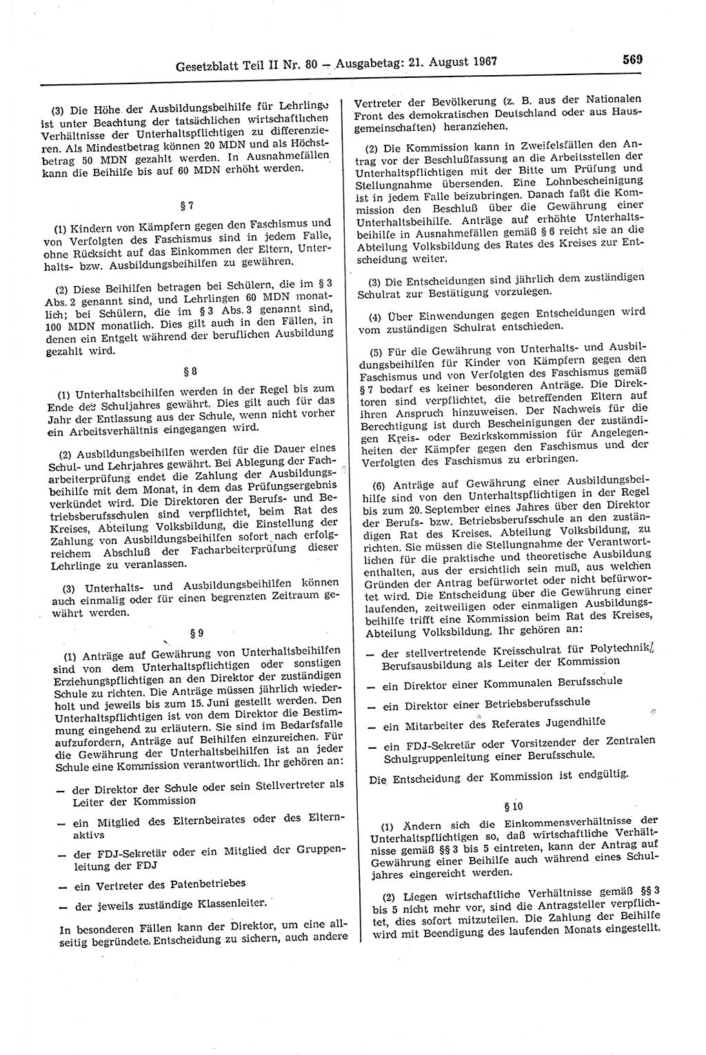 Gesetzblatt (GBl.) der Deutschen Demokratischen Republik (DDR) Teil ⅠⅠ 1967, Seite 569 (GBl. DDR ⅠⅠ 1967, S. 569)