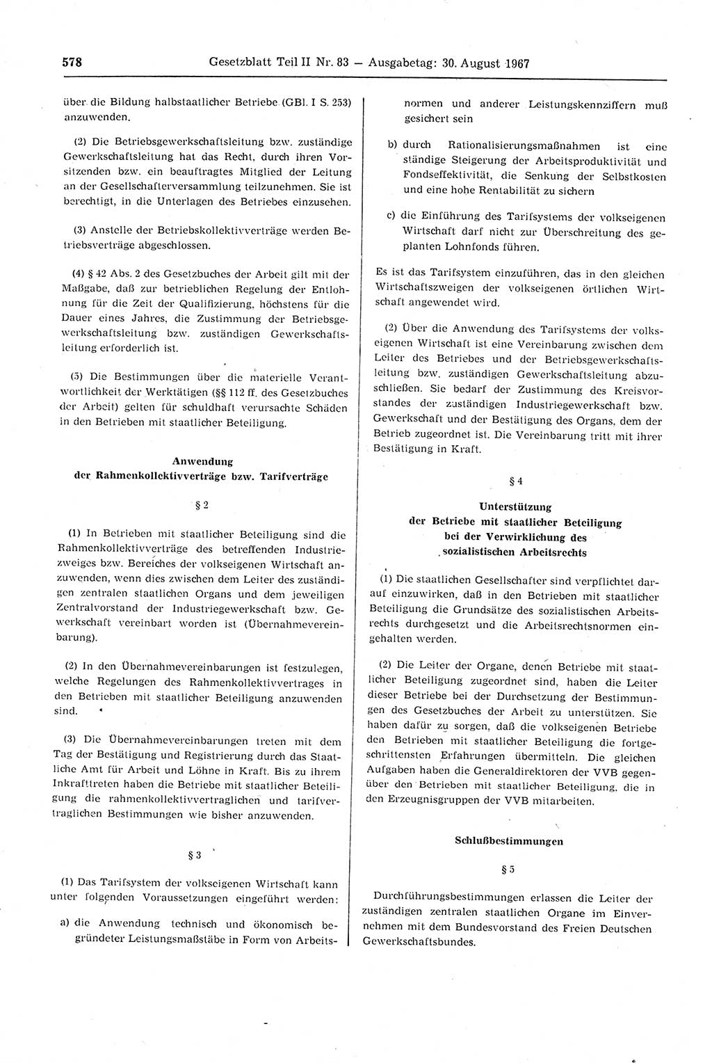 Gesetzblatt (GBl.) der Deutschen Demokratischen Republik (DDR) Teil ⅠⅠ 1967, Seite 578 (GBl. DDR ⅠⅠ 1967, S. 578)