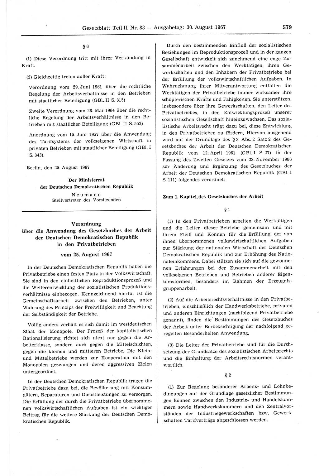 Gesetzblatt (GBl.) der Deutschen Demokratischen Republik (DDR) Teil ⅠⅠ 1967, Seite 579 (GBl. DDR ⅠⅠ 1967, S. 579)