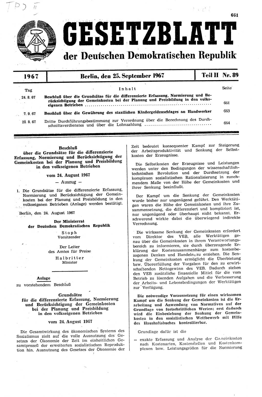 Gesetzblatt (GBl.) der Deutschen Demokratischen Republik (DDR) Teil ⅠⅠ 1967, Seite 661 (GBl. DDR ⅠⅠ 1967, S. 661)