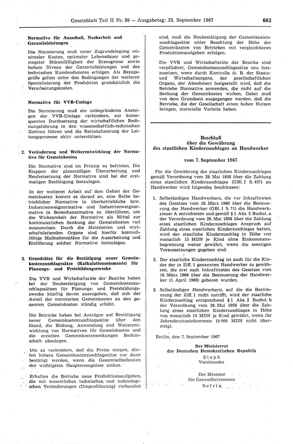 Gesetzblatt (GBl.) der Deutschen Demokratischen Republik (DDR) Teil ⅠⅠ 1967, Seite 663 (GBl. DDR ⅠⅠ 1967, S. 663)