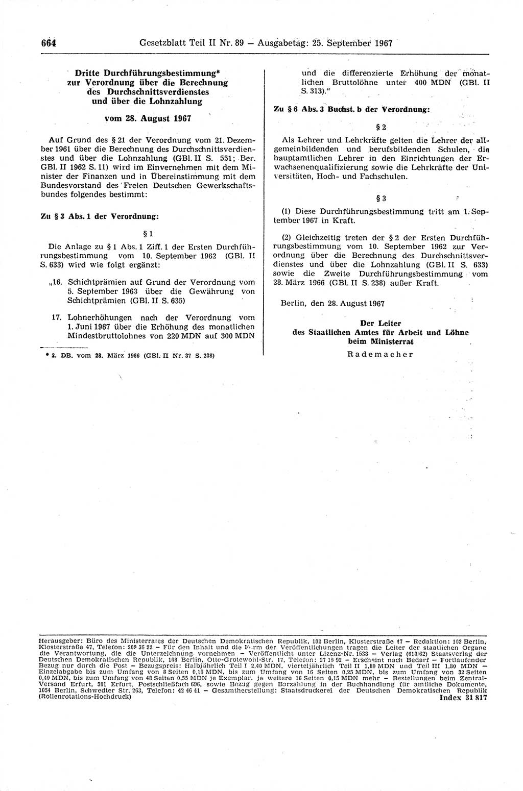 Gesetzblatt (GBl.) der Deutschen Demokratischen Republik (DDR) Teil ⅠⅠ 1967, Seite 664 (GBl. DDR ⅠⅠ 1967, S. 664)