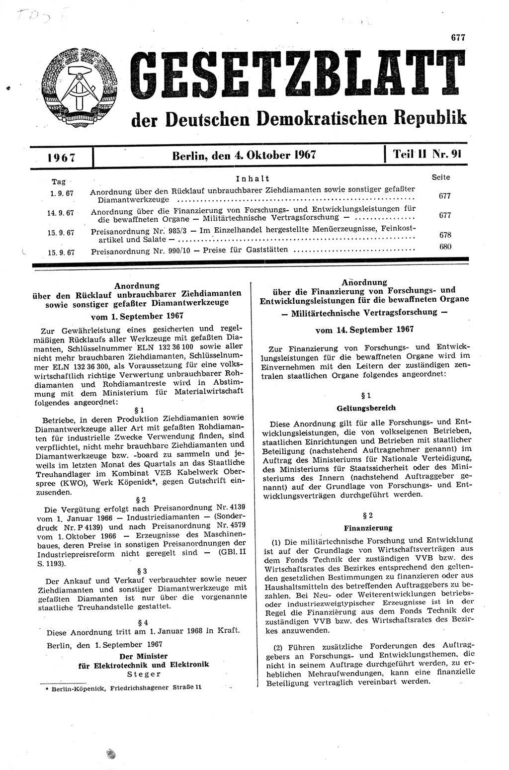 Gesetzblatt (GBl.) der Deutschen Demokratischen Republik (DDR) Teil ⅠⅠ 1967, Seite 677 (GBl. DDR ⅠⅠ 1967, S. 677)