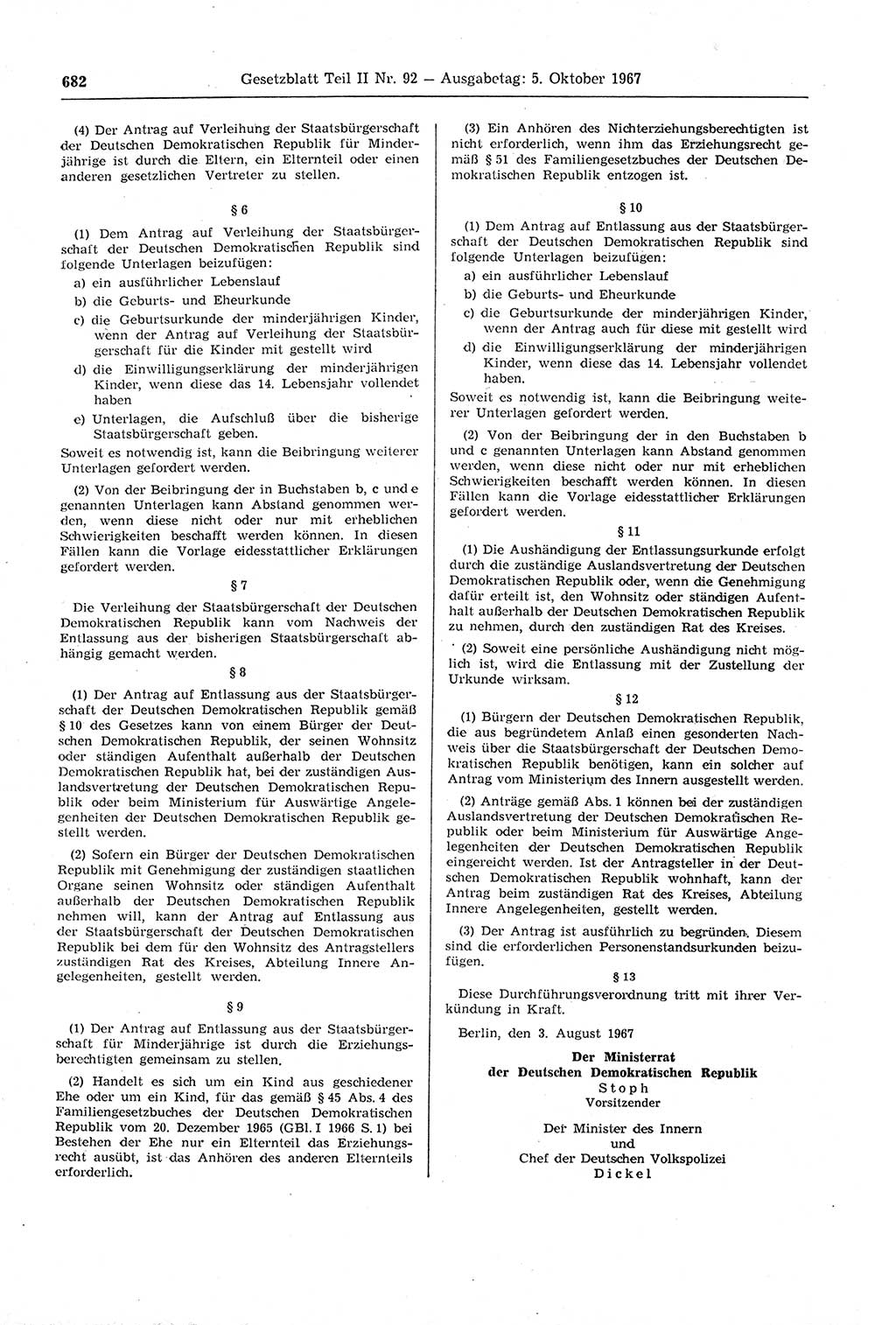 Gesetzblatt (GBl.) der Deutschen Demokratischen Republik (DDR) Teil ⅠⅠ 1967, Seite 682 (GBl. DDR ⅠⅠ 1967, S. 682)