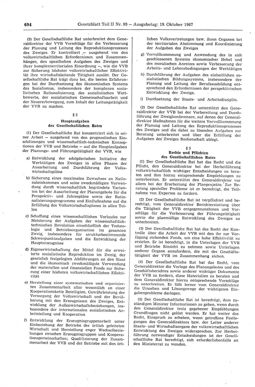 Gesetzblatt (GBl.) der Deutschen Demokratischen Republik (DDR) Teil ⅠⅠ 1967, Seite 694 (GBl. DDR ⅠⅠ 1967, S. 694)