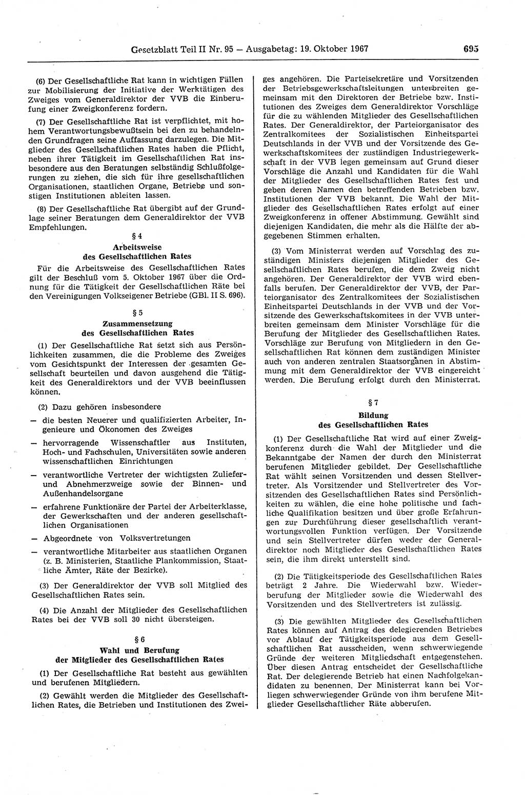 Gesetzblatt (GBl.) der Deutschen Demokratischen Republik (DDR) Teil ⅠⅠ 1967, Seite 695 (GBl. DDR ⅠⅠ 1967, S. 695)