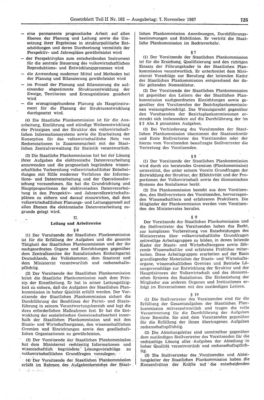 Gesetzblatt (GBl.) der Deutschen Demokratischen Republik (DDR) Teil ⅠⅠ 1967, Seite 725 (GBl. DDR ⅠⅠ 1967, S. 725)