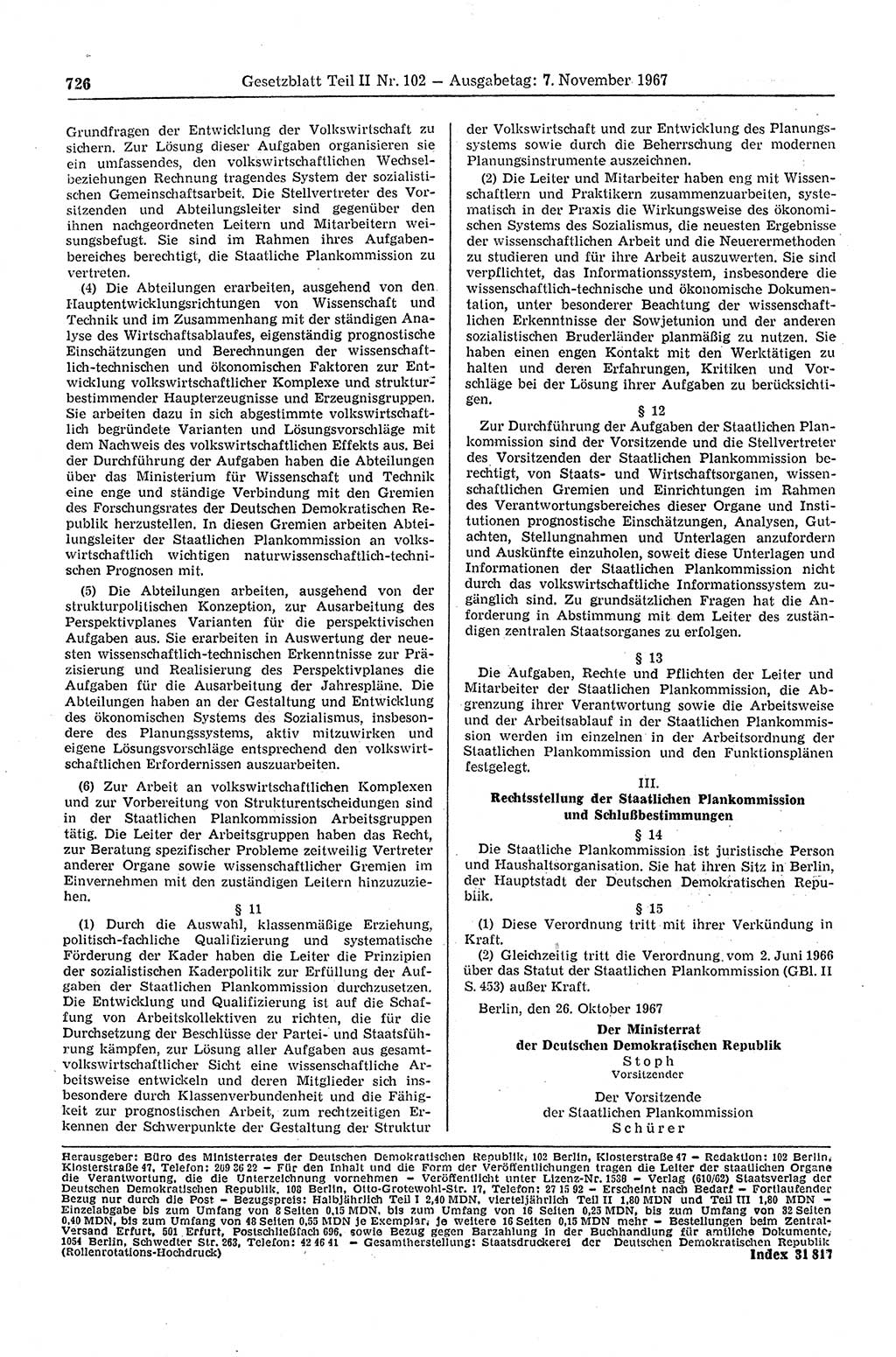 Gesetzblatt (GBl.) der Deutschen Demokratischen Republik (DDR) Teil ⅠⅠ 1967, Seite 726 (GBl. DDR ⅠⅠ 1967, S. 726)