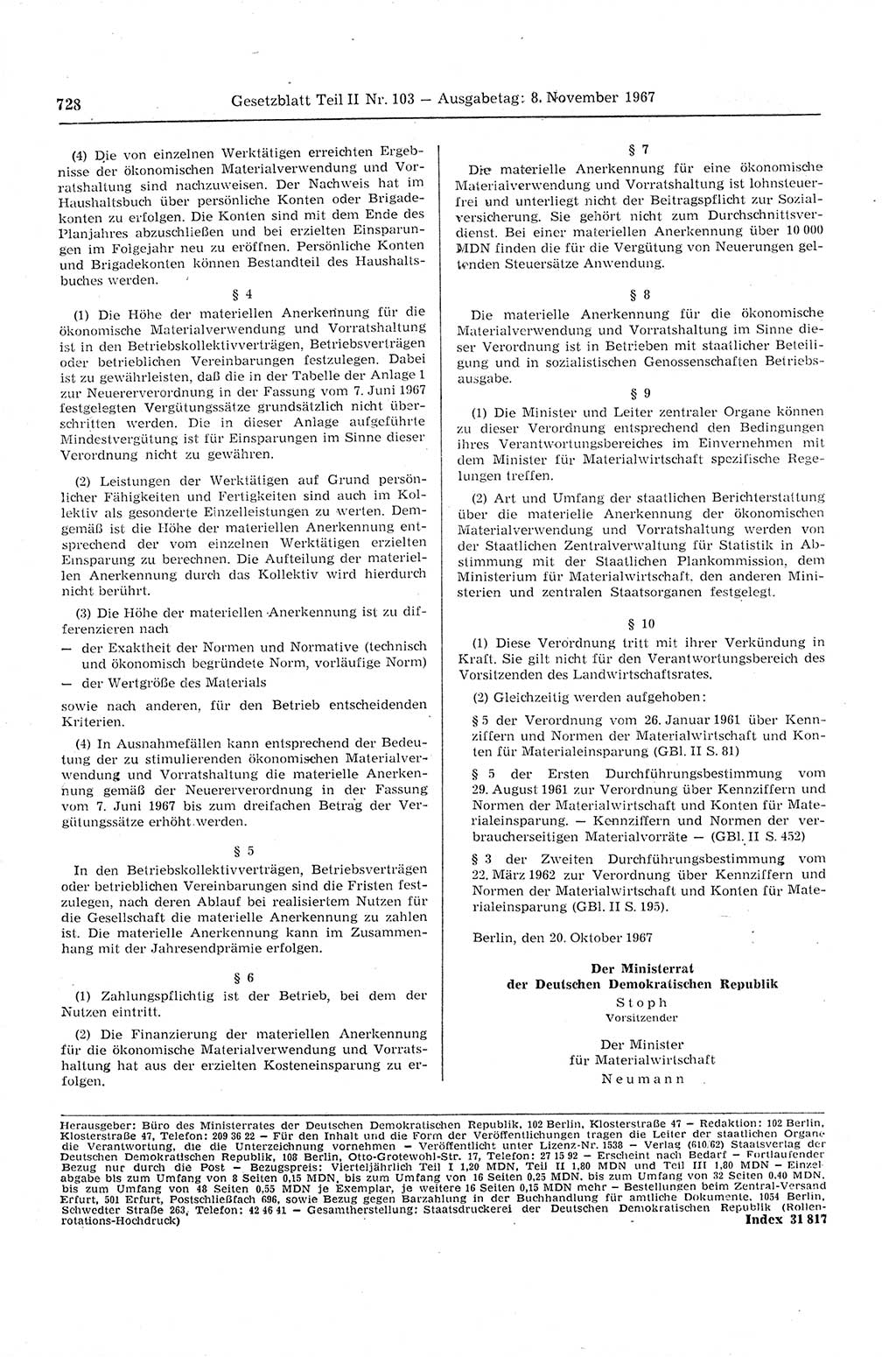 Gesetzblatt (GBl.) der Deutschen Demokratischen Republik (DDR) Teil ⅠⅠ 1967, Seite 728 (GBl. DDR ⅠⅠ 1967, S. 728)
