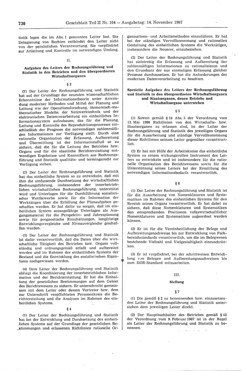 Gesetzblatt (GBl.) der Deutschen Demokratischen Republik (DDR) Teil ⅠⅠ 1967, Seite 730 (GBl. DDR ⅠⅠ 1967, S. 730)