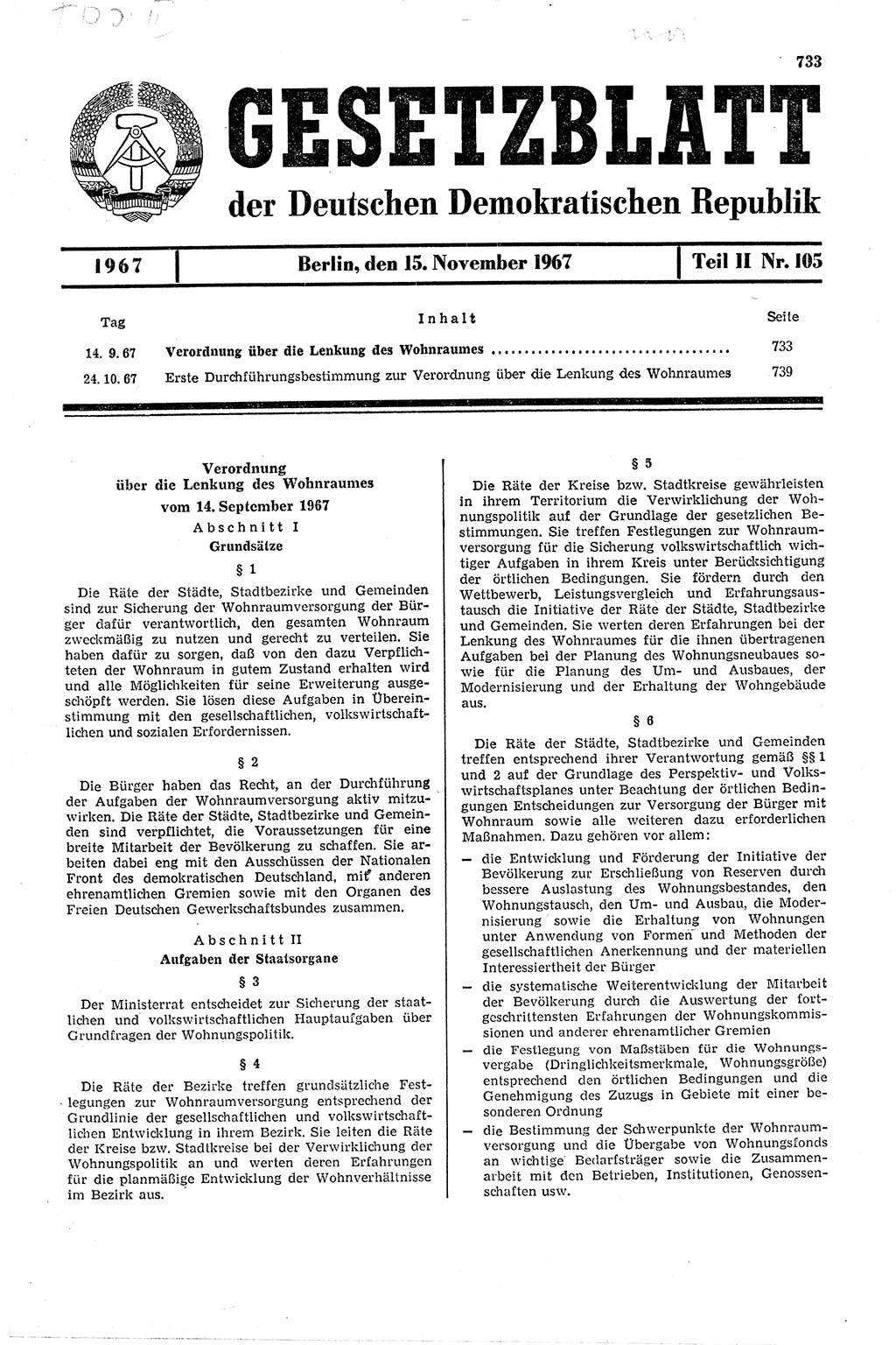 Gesetzblatt (GBl.) der Deutschen Demokratischen Republik (DDR) Teil ⅠⅠ 1967, Seite 733 (GBl. DDR ⅠⅠ 1967, S. 733)