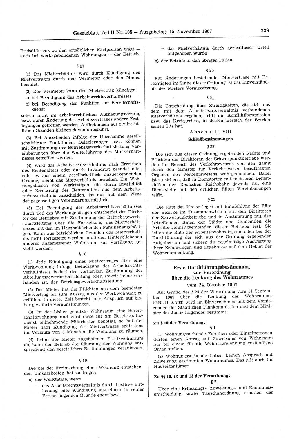 Gesetzblatt (GBl.) der Deutschen Demokratischen Republik (DDR) Teil ⅠⅠ 1967, Seite 739 (GBl. DDR ⅠⅠ 1967, S. 739)