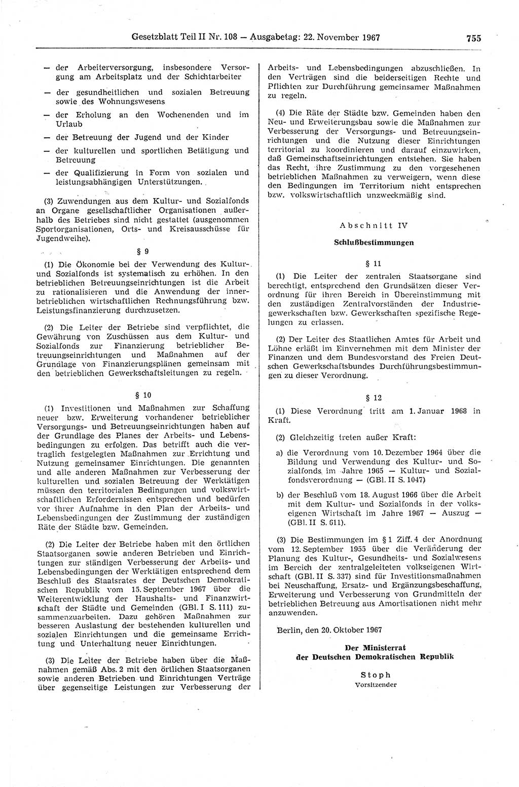 Gesetzblatt (GBl.) der Deutschen Demokratischen Republik (DDR) Teil ⅠⅠ 1967, Seite 755 (GBl. DDR ⅠⅠ 1967, S. 755)