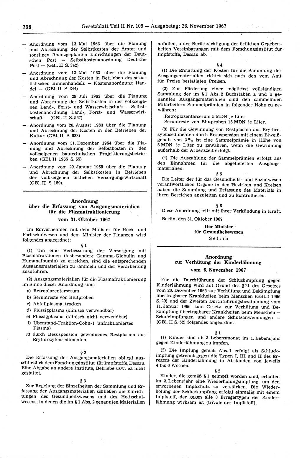 Gesetzblatt (GBl.) der Deutschen Demokratischen Republik (DDR) Teil ⅠⅠ 1967, Seite 758 (GBl. DDR ⅠⅠ 1967, S. 758)
