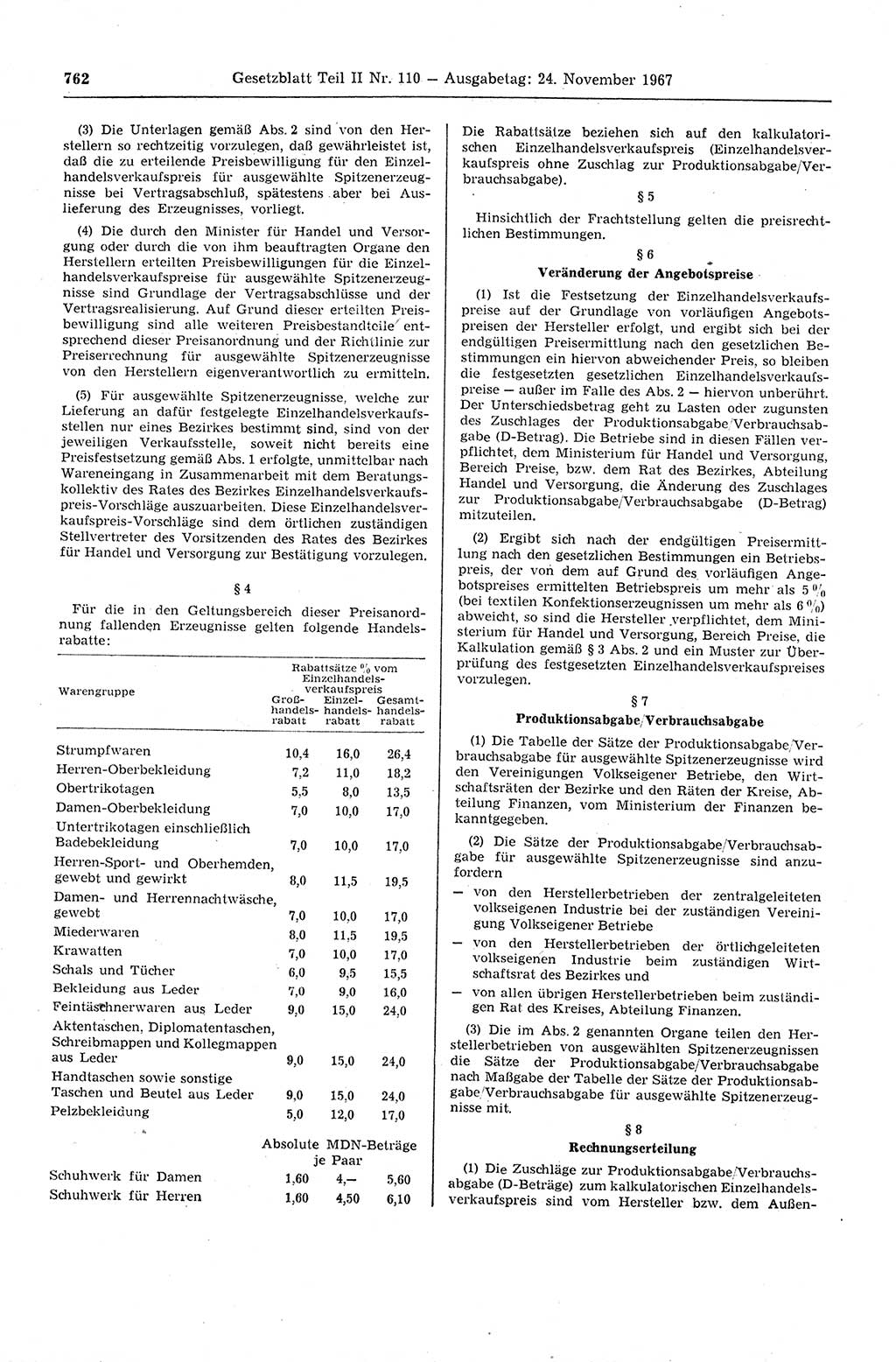 Gesetzblatt (GBl.) der Deutschen Demokratischen Republik (DDR) Teil ⅠⅠ 1967, Seite 762 (GBl. DDR ⅠⅠ 1967, S. 762)
