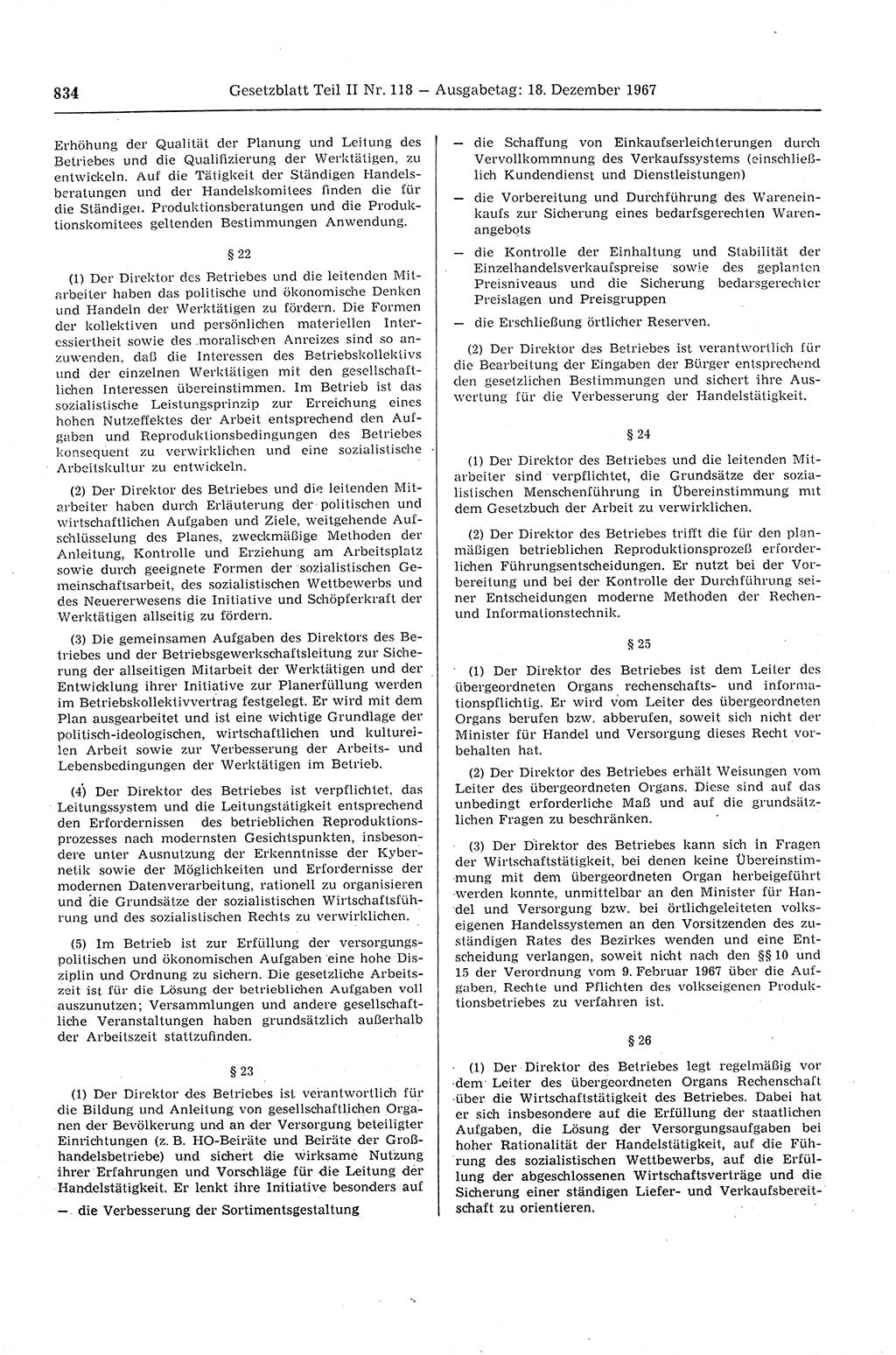 Gesetzblatt (GBl.) der Deutschen Demokratischen Republik (DDR) Teil ⅠⅠ 1967, Seite 834 (GBl. DDR ⅠⅠ 1967, S. 834)