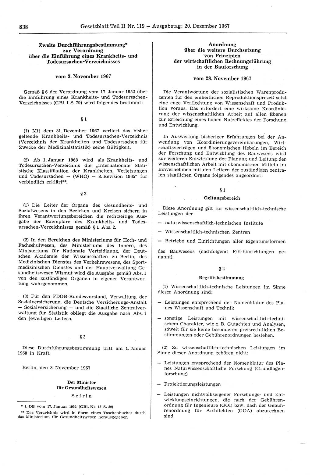 Gesetzblatt (GBl.) der Deutschen Demokratischen Republik (DDR) Teil ⅠⅠ 1967, Seite 838 (GBl. DDR ⅠⅠ 1967, S. 838)