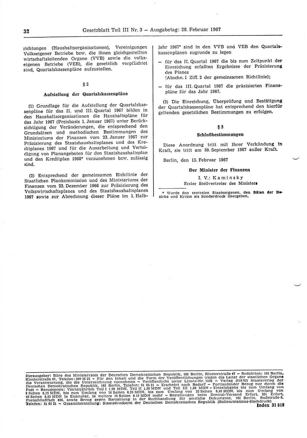 Gesetzblatt (GBl.) der Deutschen Demokratischen Republik (DDR) Teil ⅠⅠⅠ 1967, Seite 32 (GBl. DDR ⅠⅠⅠ 1967, S. 32)