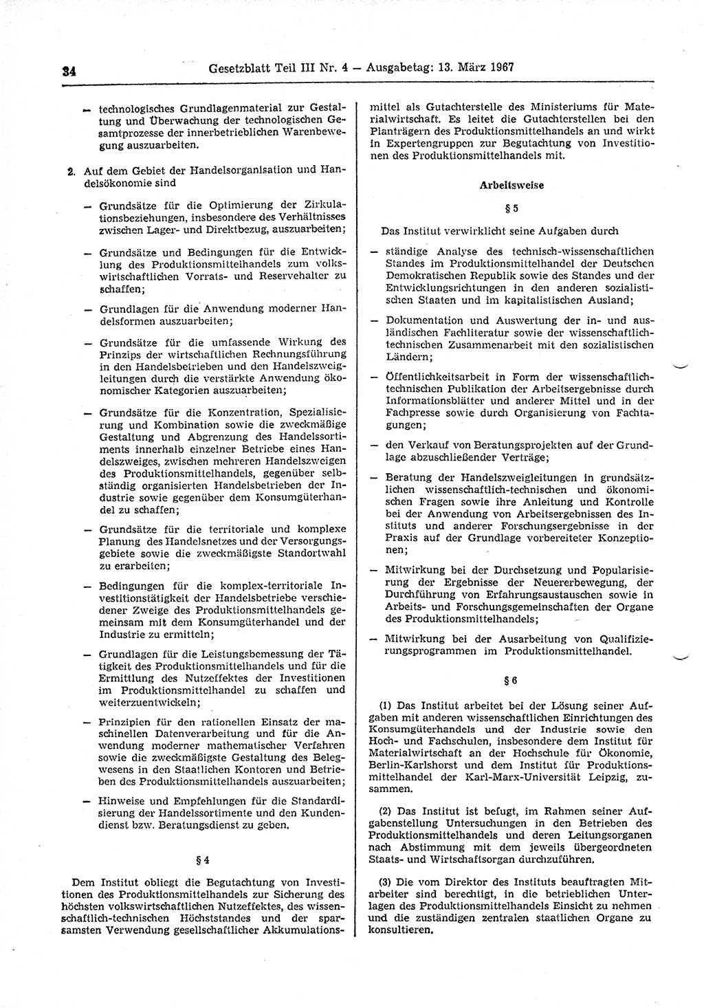 Gesetzblatt (GBl.) der Deutschen Demokratischen Republik (DDR) Teil ⅠⅠⅠ 1967, Seite 34 (GBl. DDR ⅠⅠⅠ 1967, S. 34)