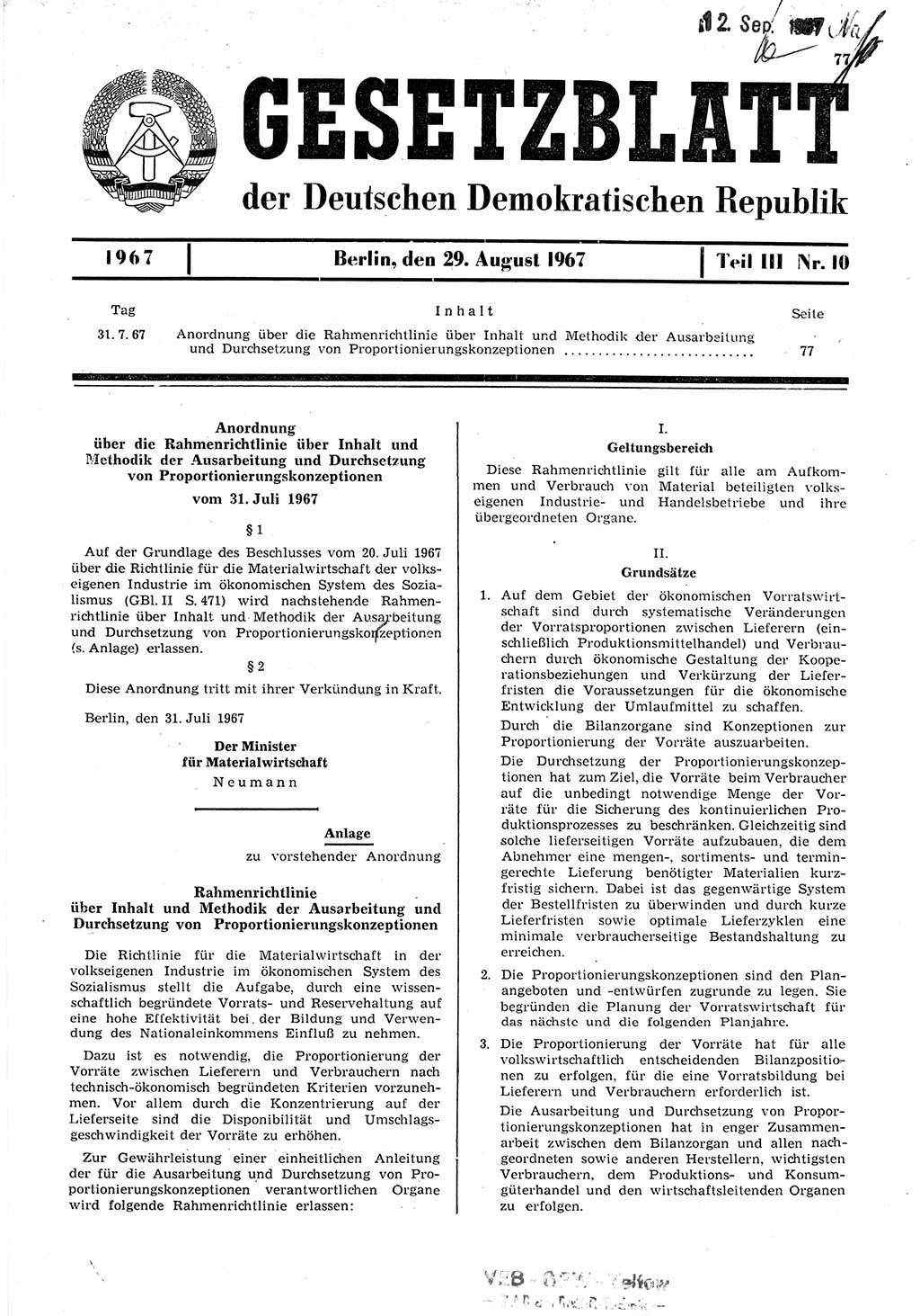 Gesetzblatt (GBl.) der Deutschen Demokratischen Republik (DDR) Teil ⅠⅠⅠ 1967, Seite 77 (GBl. DDR ⅠⅠⅠ 1967, S. 77)