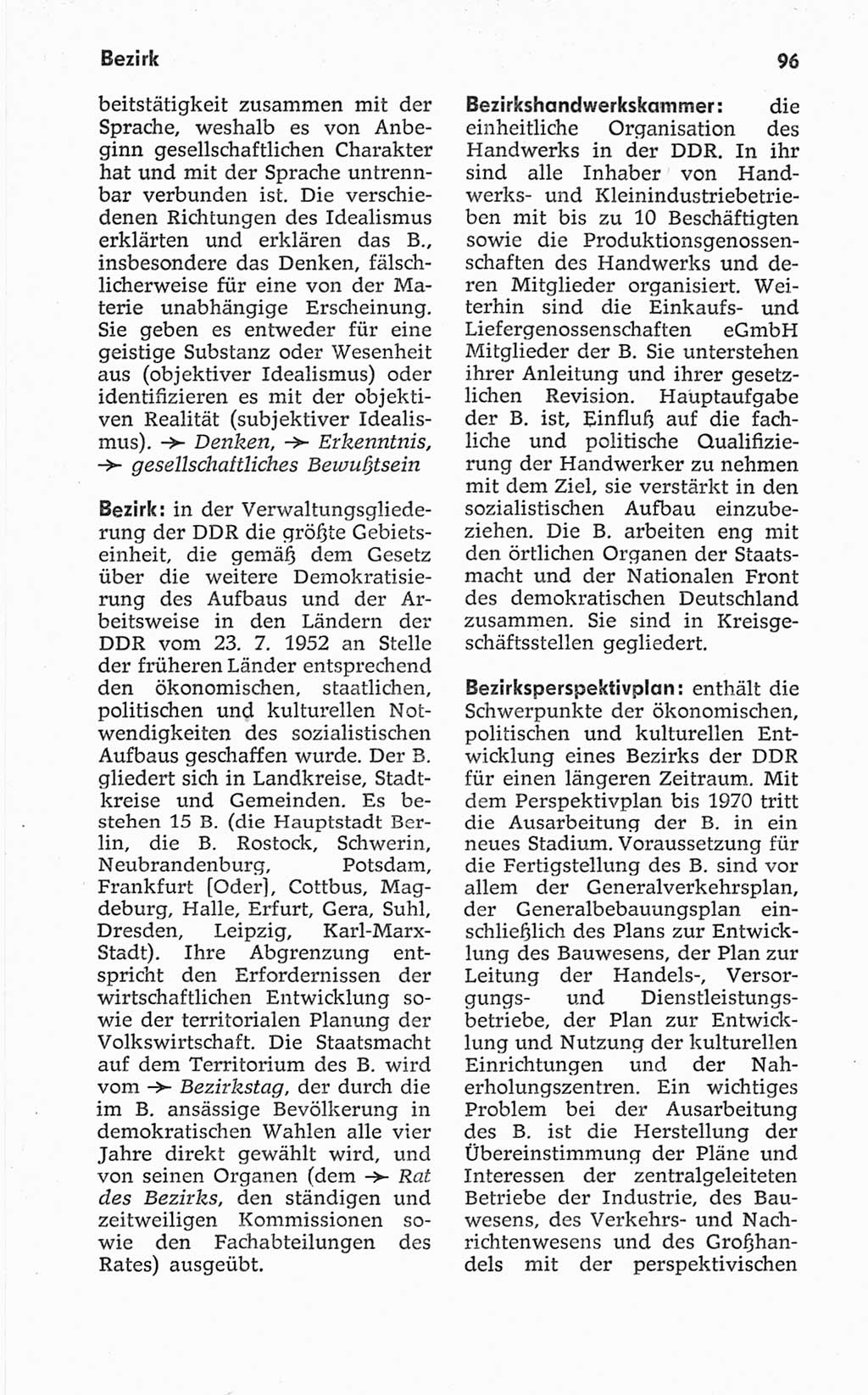 Kleines politisches Wörterbuch [Deutsche Demokratische Republik (DDR)] 1967, Seite 96 (Kl. pol. Wb. DDR 1967, S. 96)