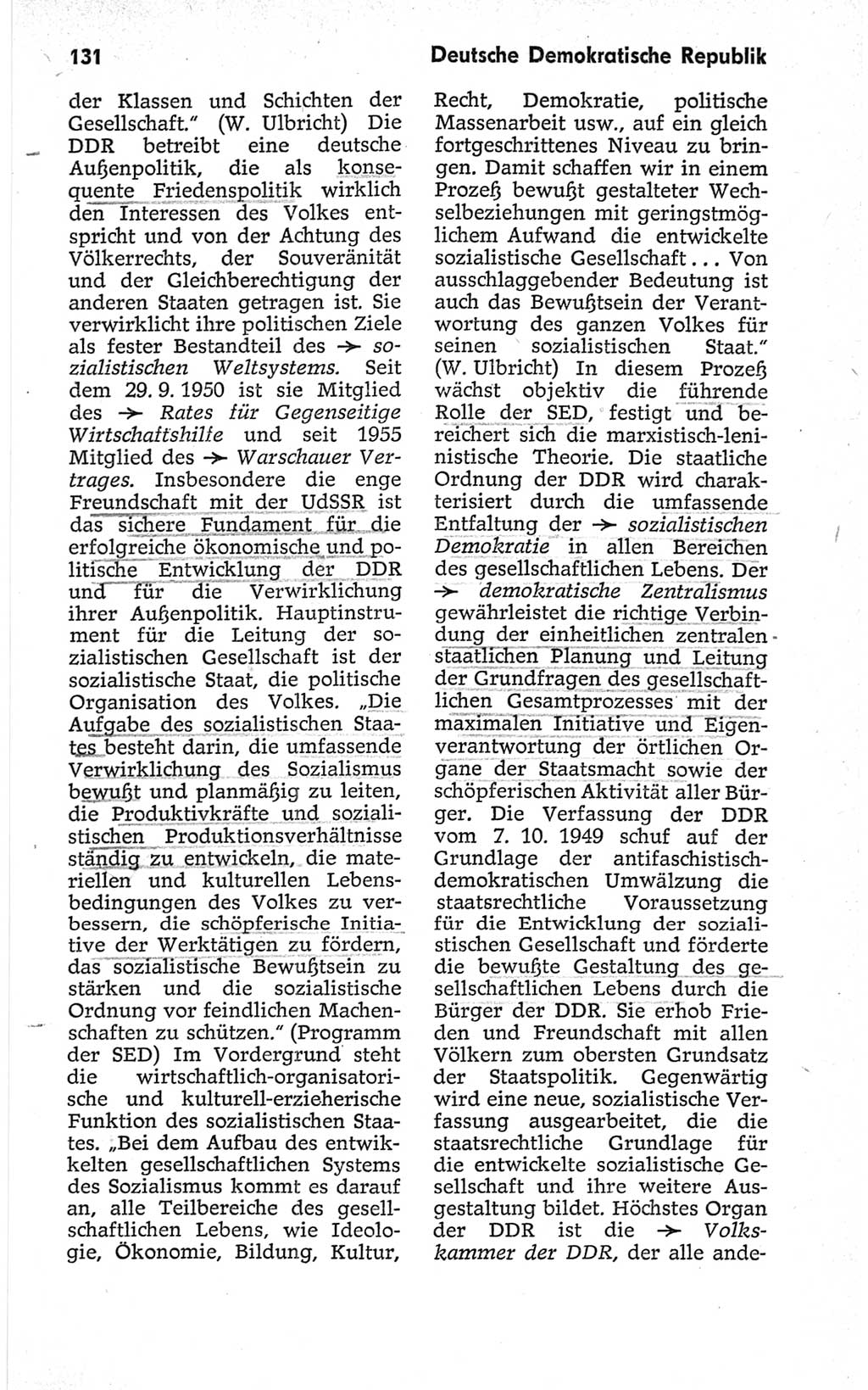 Kleines politisches Wörterbuch [Deutsche Demokratische Republik (DDR)] 1967, Seite 131 (Kl. pol. Wb. DDR 1967, S. 131)