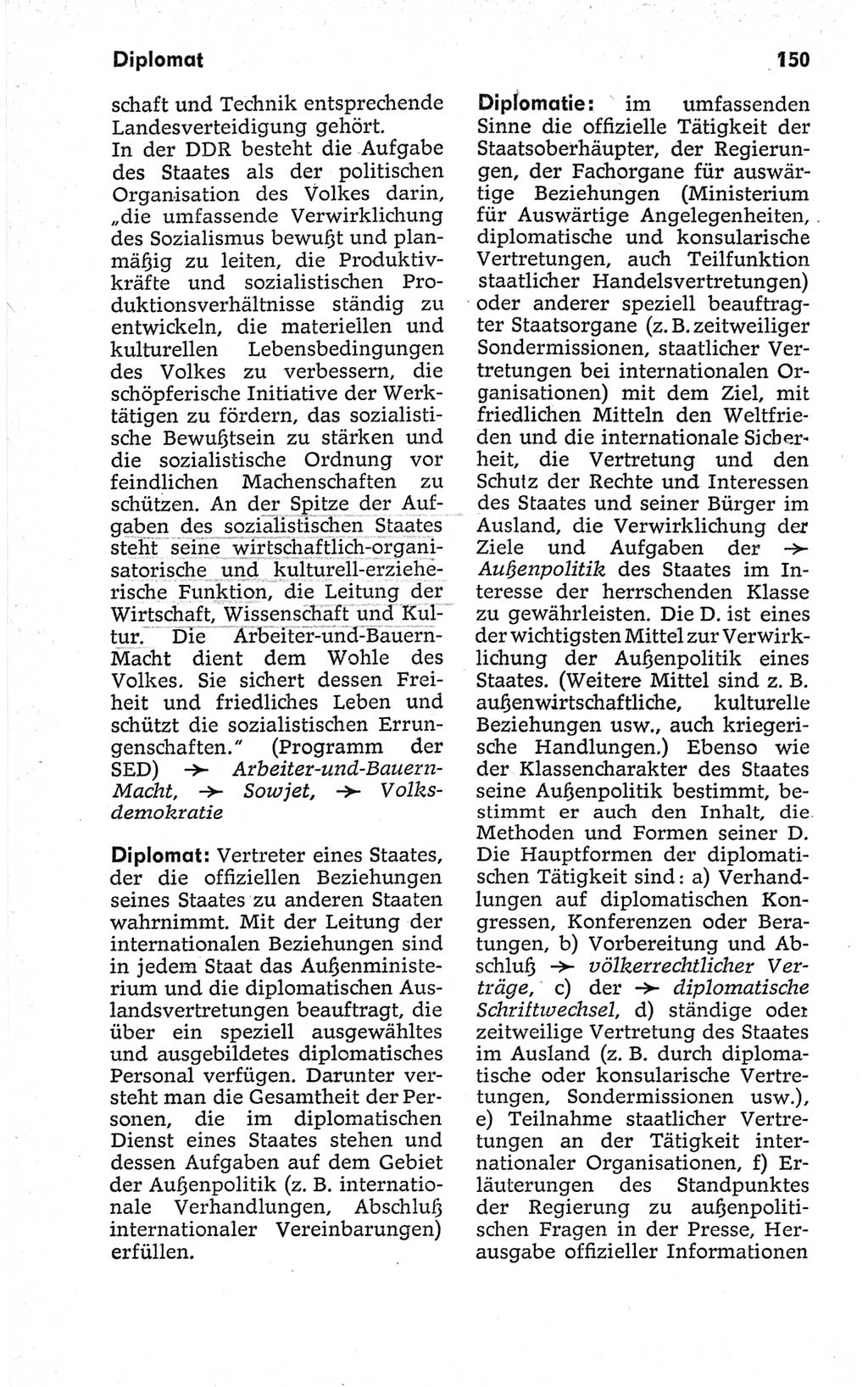Kleines politisches Wörterbuch [Deutsche Demokratische Republik (DDR)] 1967, Seite 150 (Kl. pol. Wb. DDR 1967, S. 150)