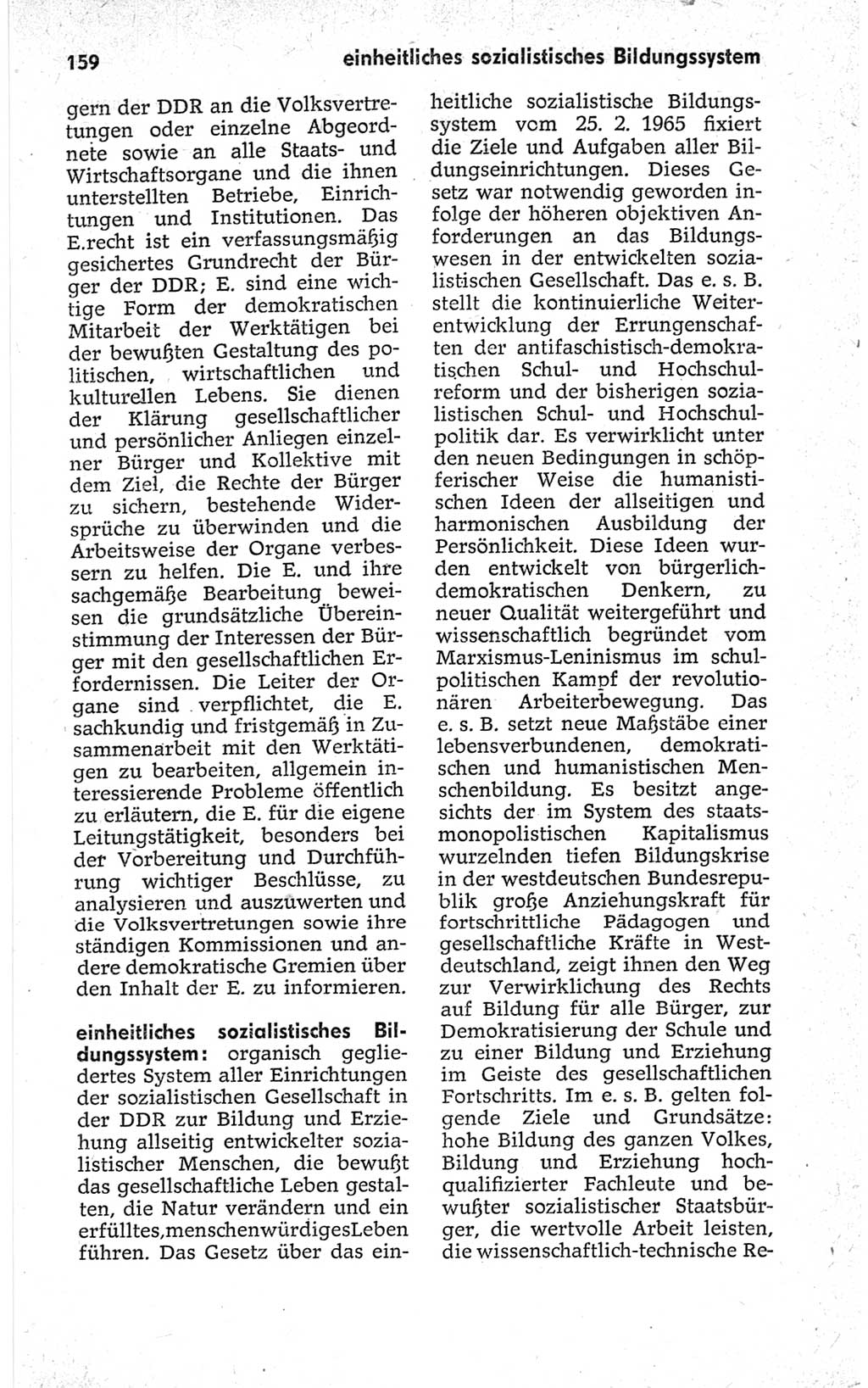 Kleines politisches Wörterbuch [Deutsche Demokratische Republik (DDR)] 1967, Seite 159 (Kl. pol. Wb. DDR 1967, S. 159)