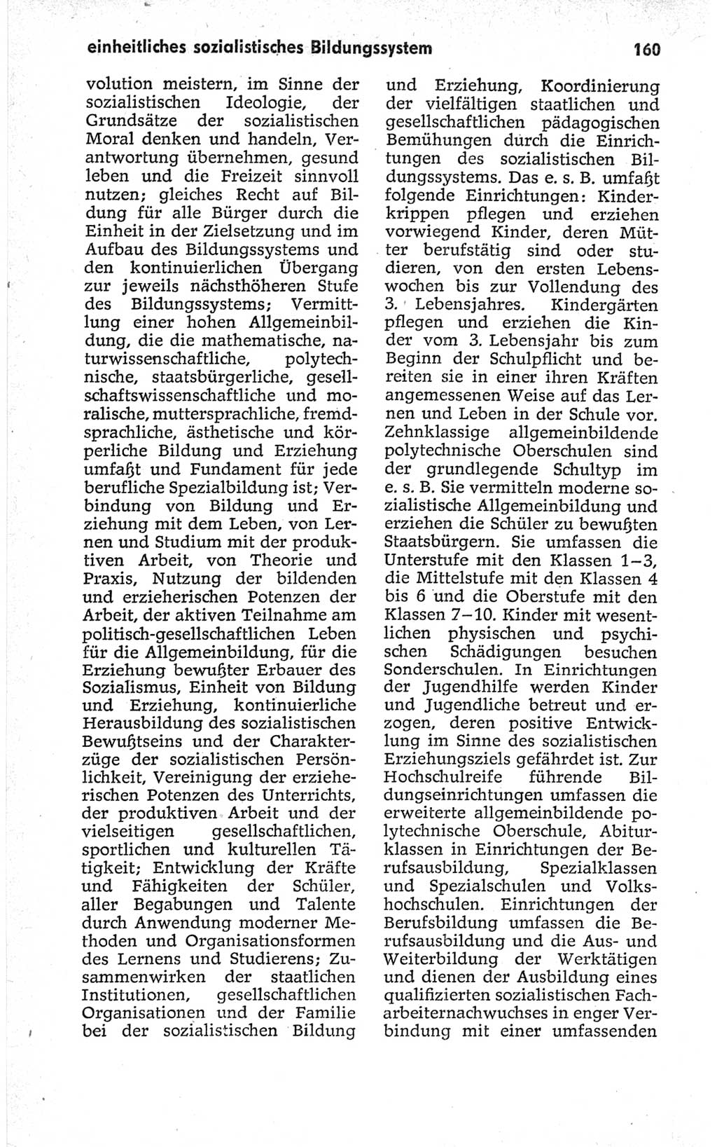 Kleines politisches Wörterbuch [Deutsche Demokratische Republik (DDR)] 1967, Seite 160 (Kl. pol. Wb. DDR 1967, S. 160)
