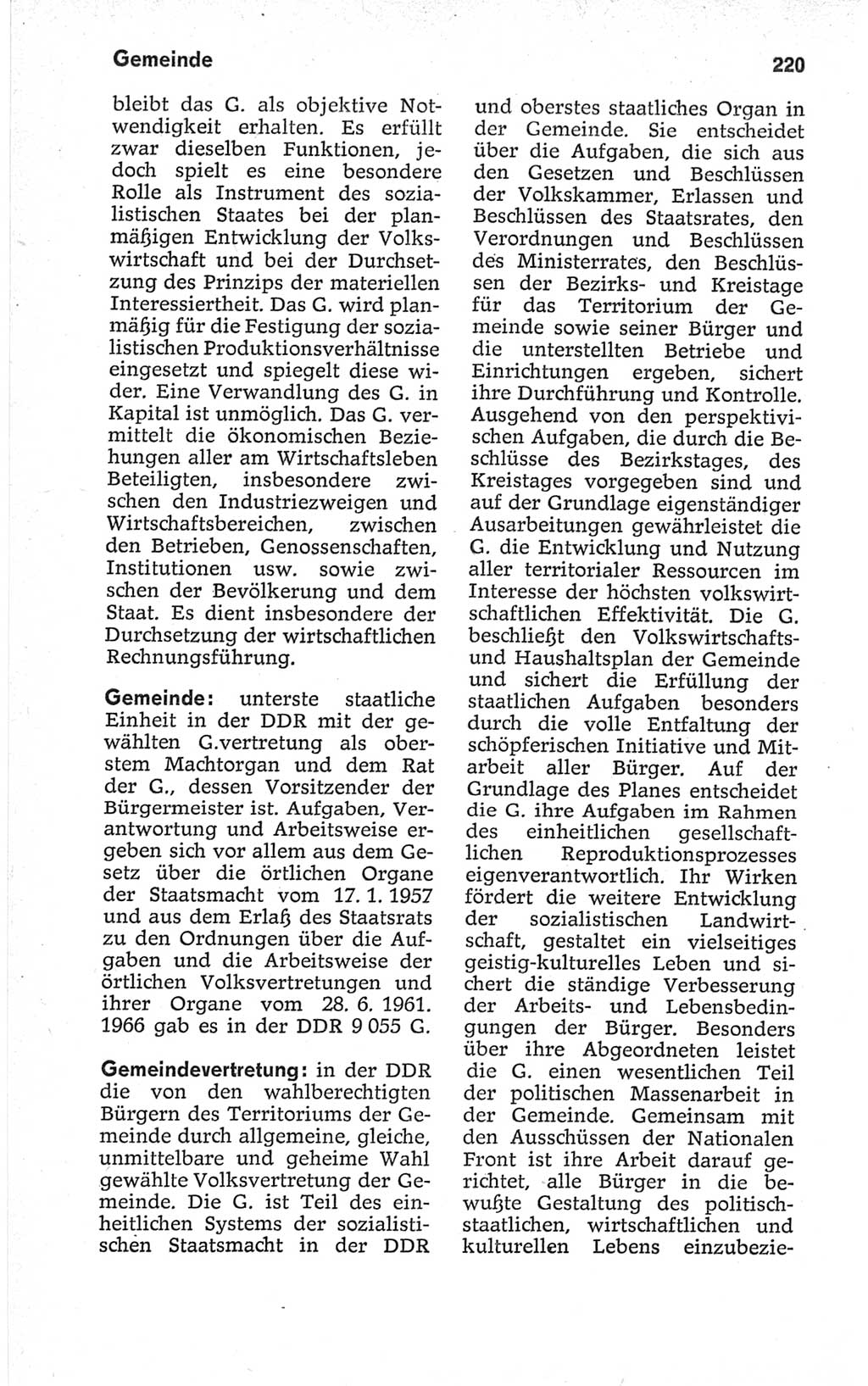 Kleines politisches Wörterbuch [Deutsche Demokratische Republik (DDR)] 1967, Seite 220 (Kl. pol. Wb. DDR 1967, S. 220)