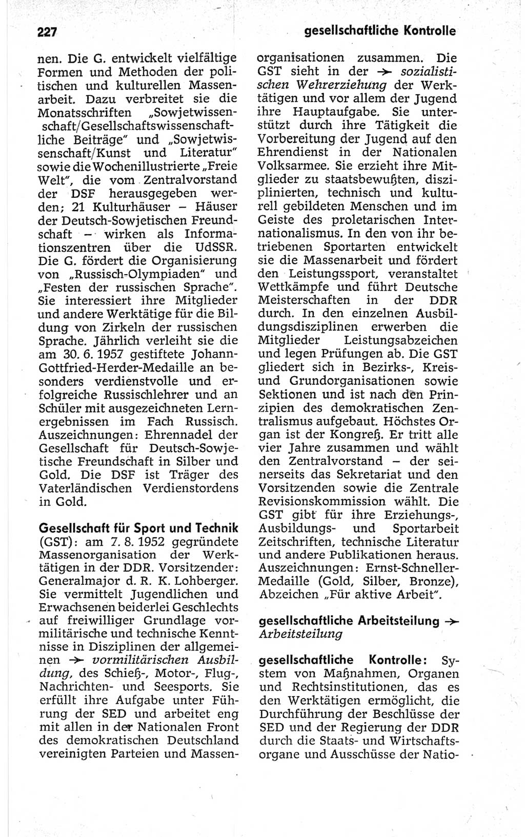 Kleines politisches Wörterbuch [Deutsche Demokratische Republik (DDR)] 1967, Seite 227 (Kl. pol. Wb. DDR 1967, S. 227)