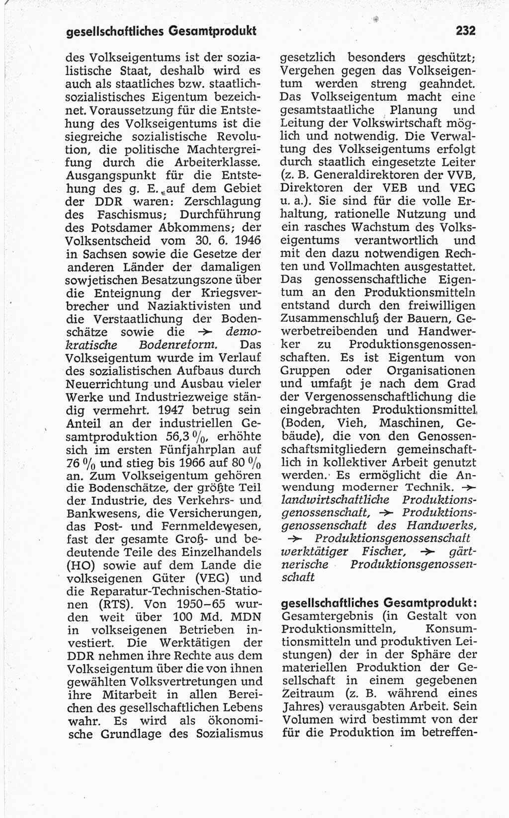 Kleines politisches Wörterbuch [Deutsche Demokratische Republik (DDR)] 1967, Seite 232 (Kl. pol. Wb. DDR 1967, S. 232)