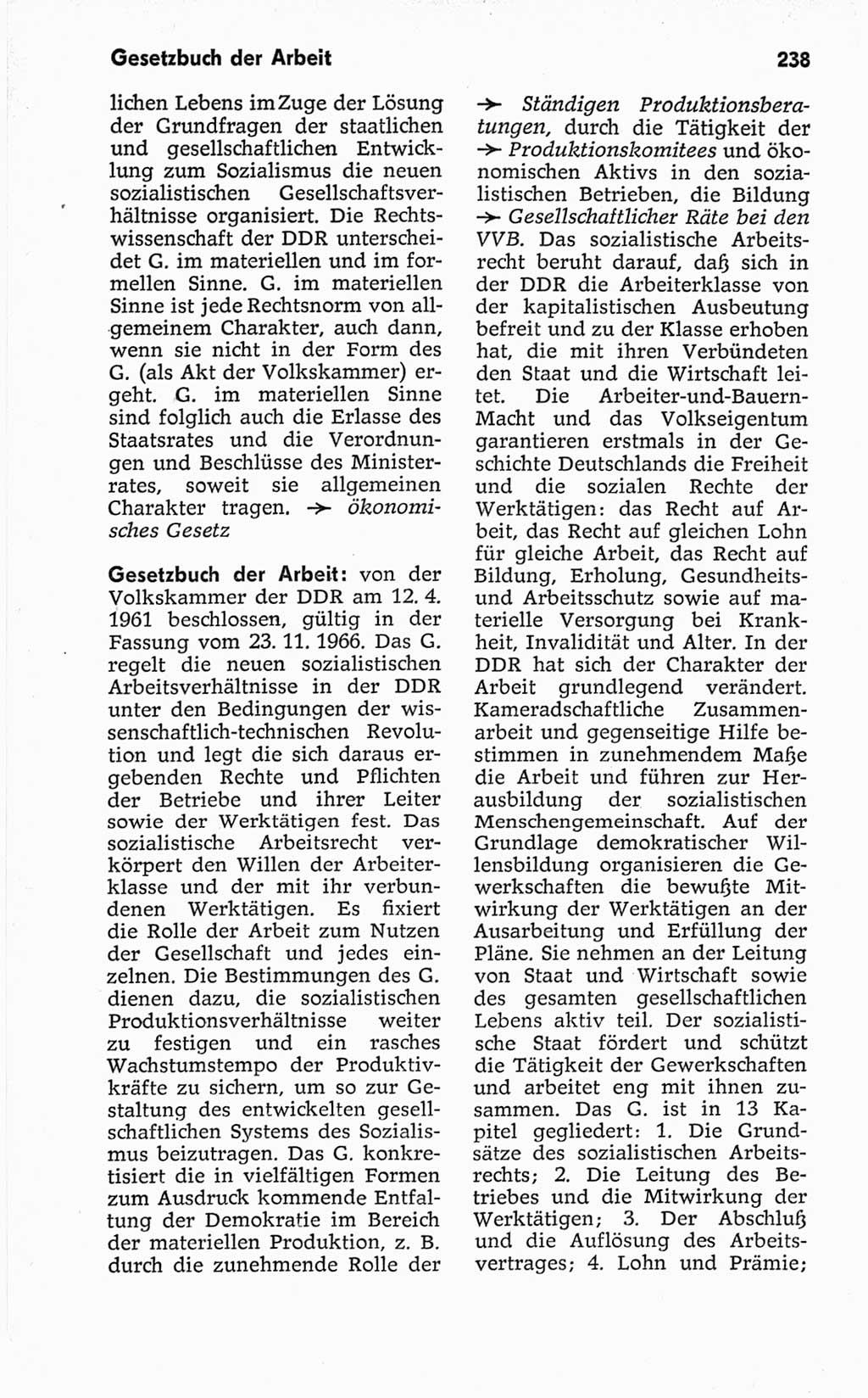 Kleines politisches Wörterbuch [Deutsche Demokratische Republik (DDR)] 1967, Seite 238 (Kl. pol. Wb. DDR 1967, S. 238)