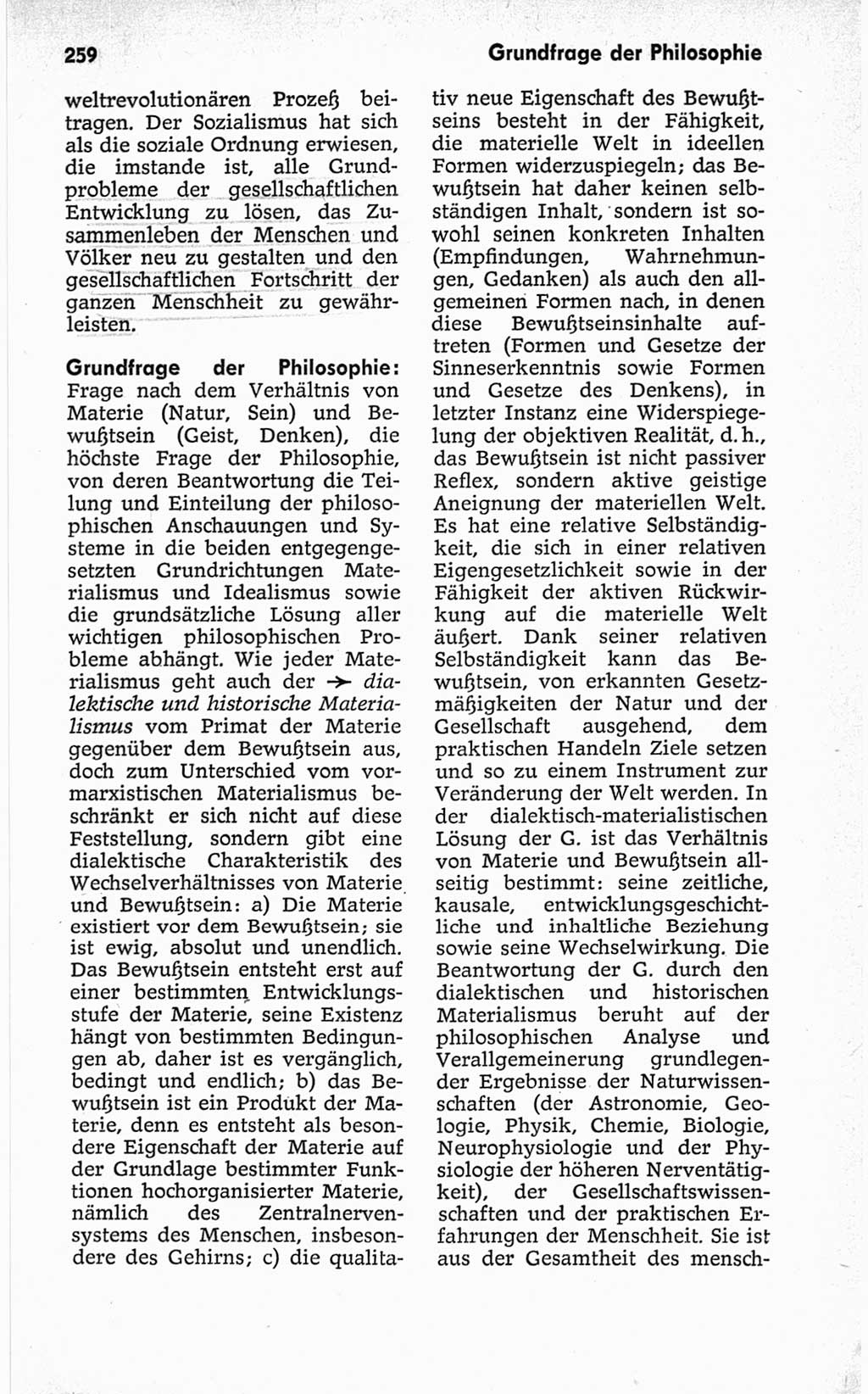 Kleines politisches Wörterbuch [Deutsche Demokratische Republik (DDR)] 1967, Seite 259 (Kl. pol. Wb. DDR 1967, S. 259)