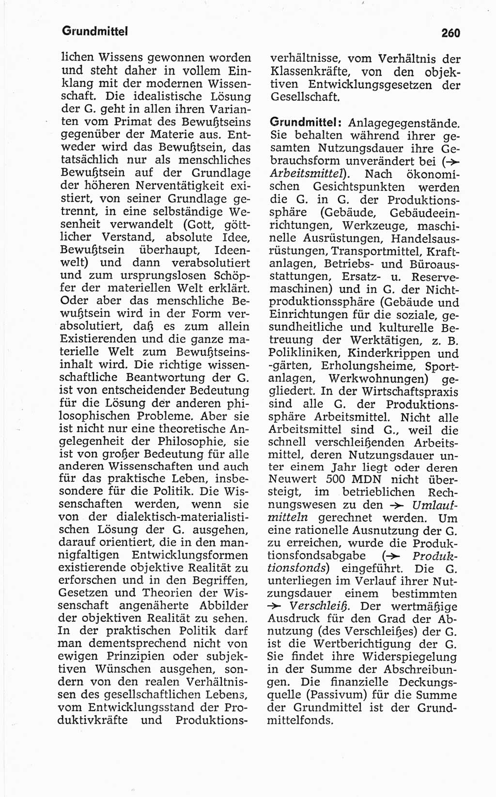 Kleines politisches Wörterbuch [Deutsche Demokratische Republik (DDR)] 1967, Seite 260 (Kl. pol. Wb. DDR 1967, S. 260)