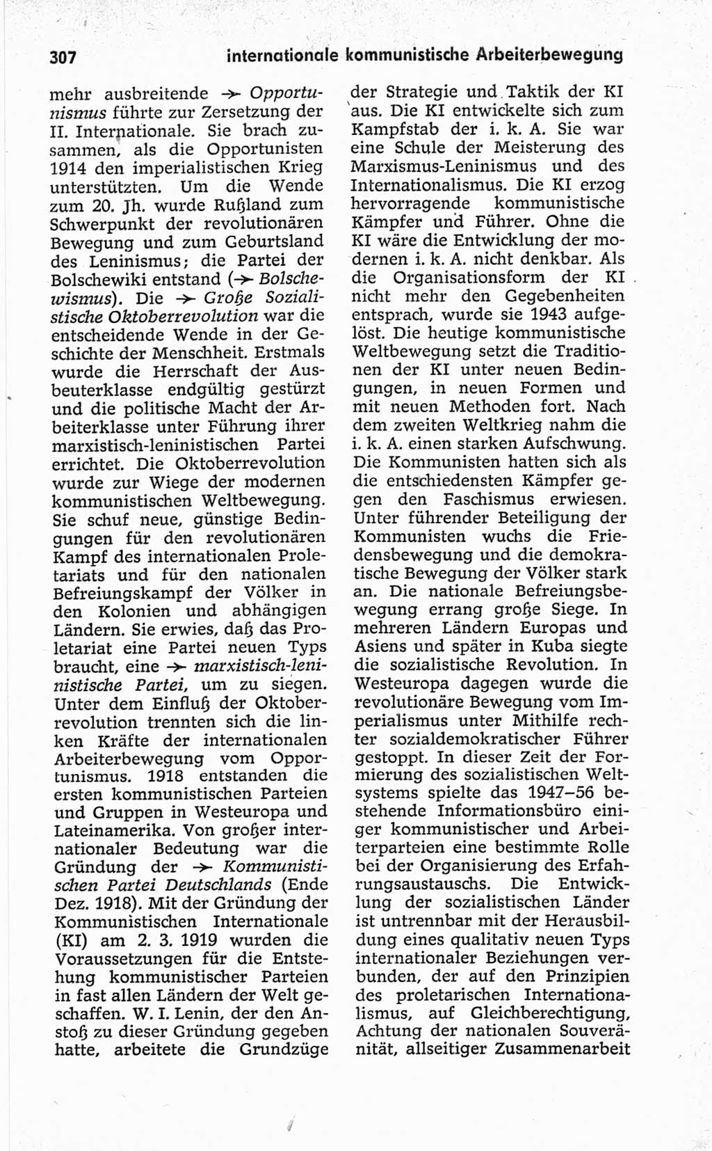 Kleines politisches Wörterbuch [Deutsche Demokratische Republik (DDR)] 1967, Seite 307 (Kl. pol. Wb. DDR 1967, S. 307)