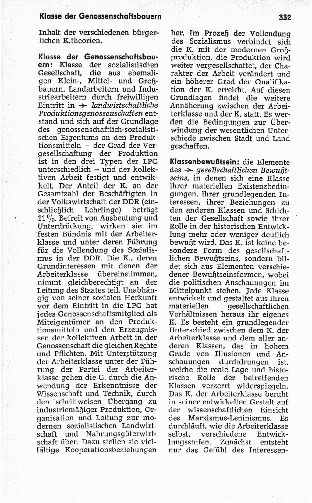 Kleines politisches Wörterbuch [Deutsche Demokratische Republik (DDR)] 1967, Seite 332 (Kl. pol. Wb. DDR 1967, S. 332)