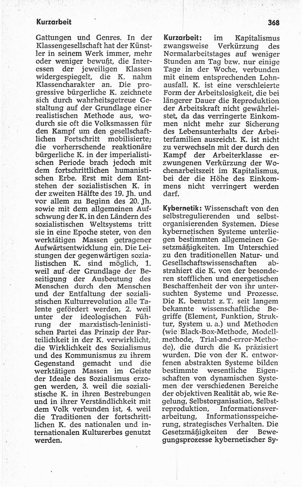 Kleines politisches Wörterbuch [Deutsche Demokratische Republik (DDR)] 1967, Seite 368 (Kl. pol. Wb. DDR 1967, S. 368)
