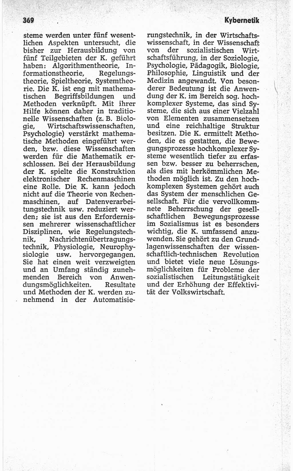 Kleines politisches Wörterbuch [Deutsche Demokratische Republik (DDR)] 1967, Seite 369 (Kl. pol. Wb. DDR 1967, S. 369)