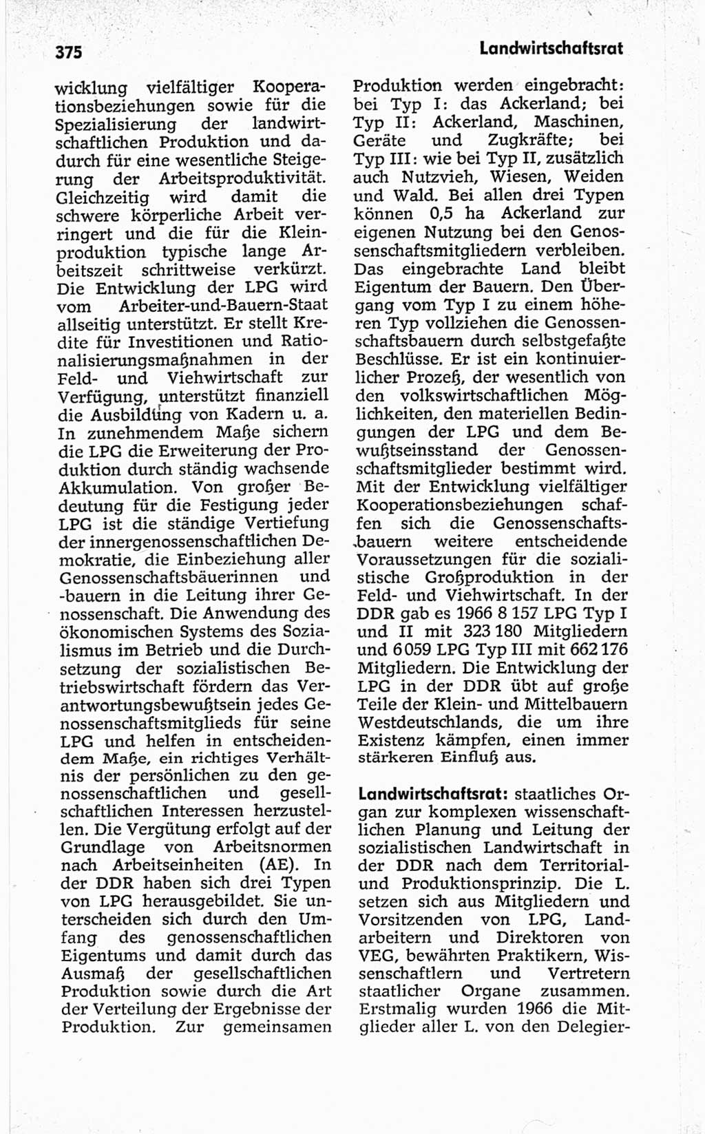 Kleines politisches Wörterbuch [Deutsche Demokratische Republik (DDR)] 1967, Seite 375 (Kl. pol. Wb. DDR 1967, S. 375)