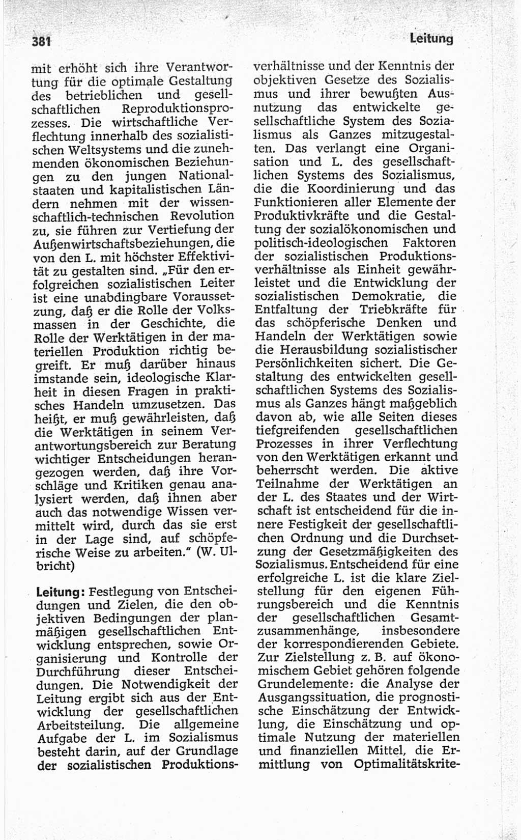 Kleines politisches Wörterbuch [Deutsche Demokratische Republik (DDR)] 1967, Seite 381 (Kl. pol. Wb. DDR 1967, S. 381)