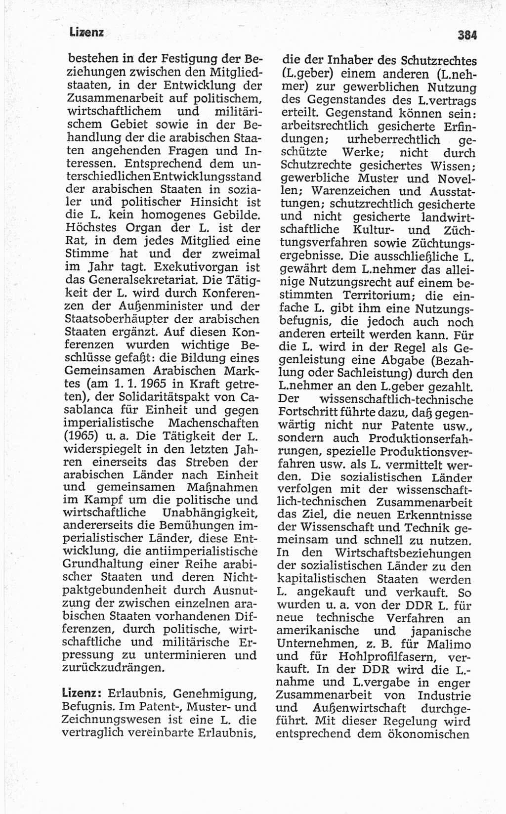 Kleines politisches Wörterbuch [Deutsche Demokratische Republik (DDR)] 1967, Seite 384 (Kl. pol. Wb. DDR 1967, S. 384)
