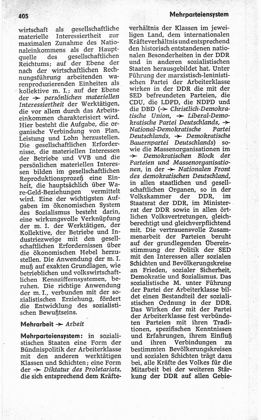 Kleines politisches Wörterbuch [Deutsche Demokratische Republik (DDR)] 1967, Seite 405 (Kl. pol. Wb. DDR 1967, S. 405)