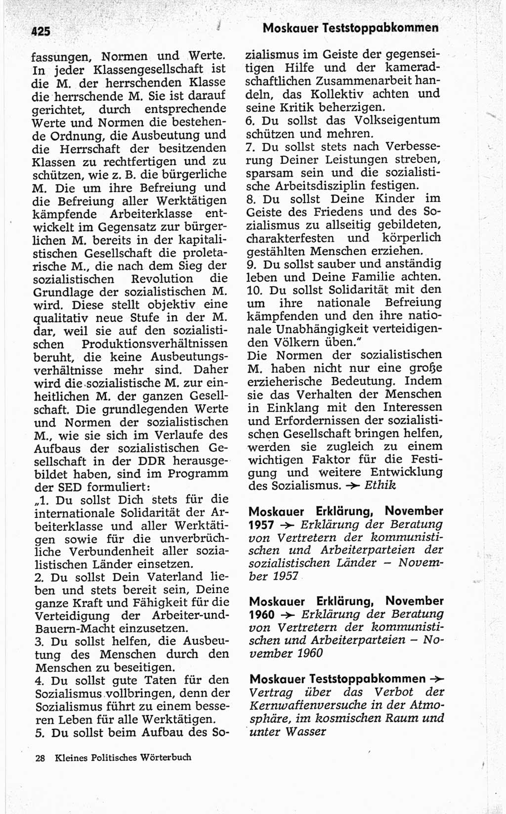 Kleines politisches Wörterbuch [Deutsche Demokratische Republik (DDR)] 1967, Seite 425 (Kl. pol. Wb. DDR 1967, S. 425)