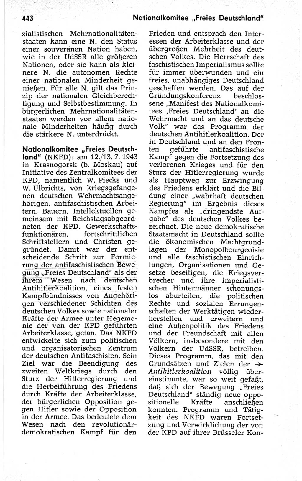 Kleines politisches Wörterbuch [Deutsche Demokratische Republik (DDR)] 1967, Seite 443 (Kl. pol. Wb. DDR 1967, S. 443)