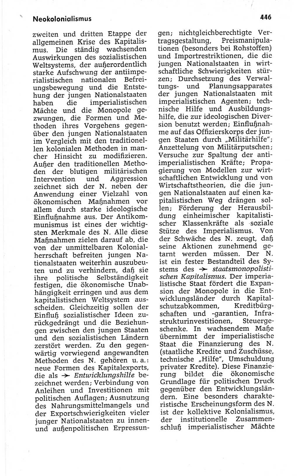 Kleines politisches Wörterbuch [Deutsche Demokratische Republik (DDR)] 1967, Seite 446 (Kl. pol. Wb. DDR 1967, S. 446)